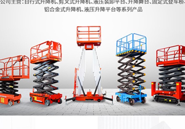 巴塘​出口成为核心增长引擎