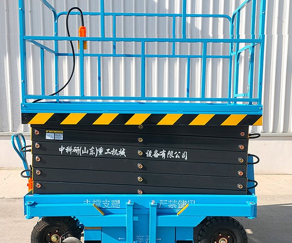 巴塘自行走升降机