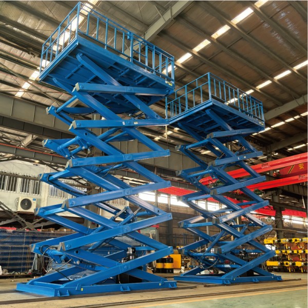 巴塘固定剪叉升降机